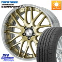 WORK Lanvec LM1 O Disk 18インチ 2ピース 18 X 7.5J +50 5穴 100 TOYOTIRES トーヨー PROXES Comfort2s プロクセス コンフォート2s サマータイヤ 215/50R18
