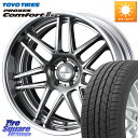 WEDS MAVERICK 1107T S-LoDisk 20インチ 2ピース 20 X 8.5J +38 5穴 114.3 TOYOTIRES トーヨー PROXES Comfort2s プロクセス コンフォート2s サマータイヤ 245/40R20 30系アルファード 30系ヴェルファイア 20系アルファード