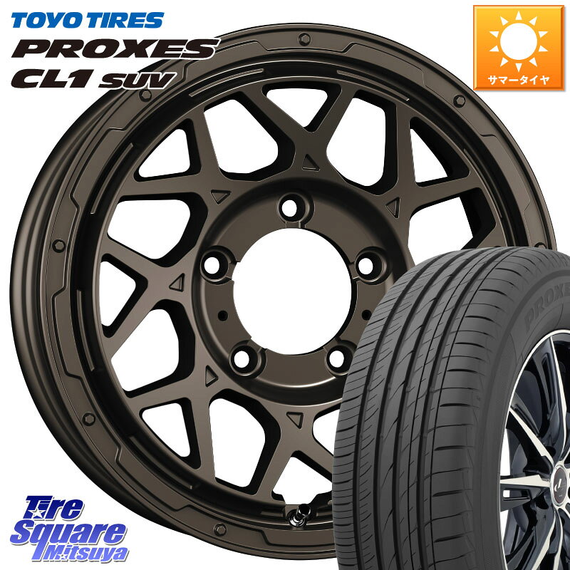 SUPER STAR LODIO DRIVE ロディオドライブ 8M MONO モノ ※インセット-5 16インチ 16 X 6.0J(JB74) +0 5穴 139.7 TOYOTIRES トーヨー プロクセス CL1 SUV PROXES サマータイヤ 215/70R16 ジムニ−シエラ・ノマド