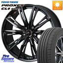 WEDS 40962 LEONIS レオニス GX ホイール 19インチ 19 X 8.0J +43 5穴 114.3 TOYOTIRES トーヨー プロクセス...