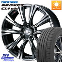 WEDS 41284 LEONIS VR BMCMC ウェッズ レオニス ホイール 19インチ 19 X 8.0J +50 5穴 114.3 TOYOTIRES...