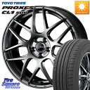WEDS SA-27R PSB ウェッズ スポーツ ホイール 19インチ 19 X 8.0J(M14B) +45 5穴 114.3 TOYOTIRES ★サマー...