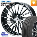 WEDS LEONIS FR レオニス FR ホイール 19インチ 19 X 7.5J +47 5穴 114.3 TOYOTIRES トーヨー プロクセス CL...