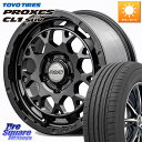 MANARAY 【欠品次回11月下-12月上旬予定】RAYS TEAM DAYTONA M9+ Spec M ホイール 17インチ 17 X 7.0J +40 5穴 114.3 TOYOTIRES トーヨー プロクセス CL1 SUV PROXES サマータイヤ 205/55R17 90系ノア ヴォクシー RP6~8系 ステップワゴン