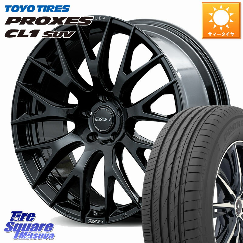 RAYS 【欠品次回2~3月】 HOMURA 2x9R ホイール 20インチ 20 X 8.5J +38 5穴 114.3 TOYOTIRES トーヨー プロクセス CL1 SUV PROXES サマータイヤ 245/40R20 30系アルファード 30系ヴェルファイア 20系アルファード
