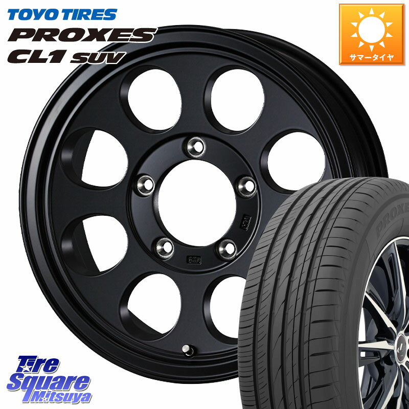 WEDS JIMLINE TYPE2 ※インセット-5 ホイール 16インチ 16 X 6.0J +0 5穴 139.7 TOYOTIRES トーヨー プロクセス CL1 SUV PROXES 在庫● 2025年製 サマータイヤ 175/80R16 ジムニー専用(要オーバーフェンダー等)