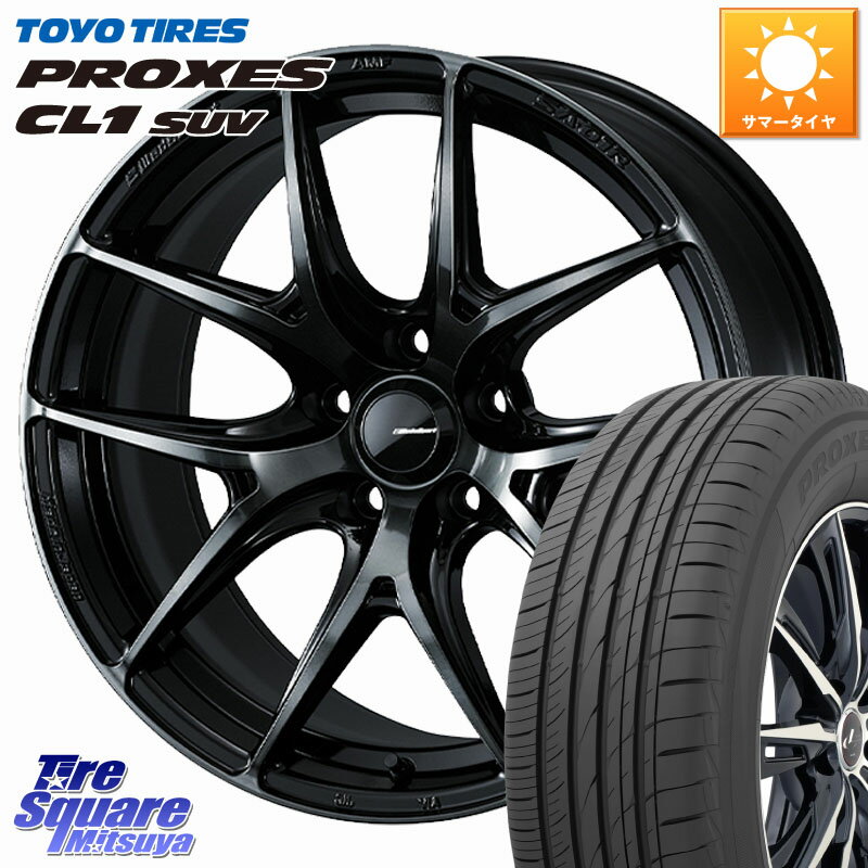 WEDS 【欠品次回02月中旬】 WedsSport SA-01R ホイール 17インチ 17 X 7.0J +53 5穴 114.3 TOYOTIRES トーヨー プロクセス CL1 SUV PROXES サマータイヤ 225/60R17 E52エルグランド ZR-V クロストレック レヴォーグレイバック