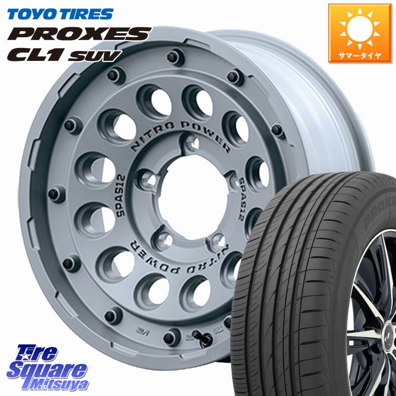 MANARAY MID ナイトロパワー H12 SHOTGUN TACTICAL EDITION ※インセット-5 ホイール 16インチ◇参考画像 16 X 6.0J +0 5穴 139.7 TOYOTIRES トーヨー プロクセス CL1 SUV PROXES サマータイヤ 215/70R16 ジムニー専用(要オーバーフェンダー等) ジムニ−シエラ・ノマド(