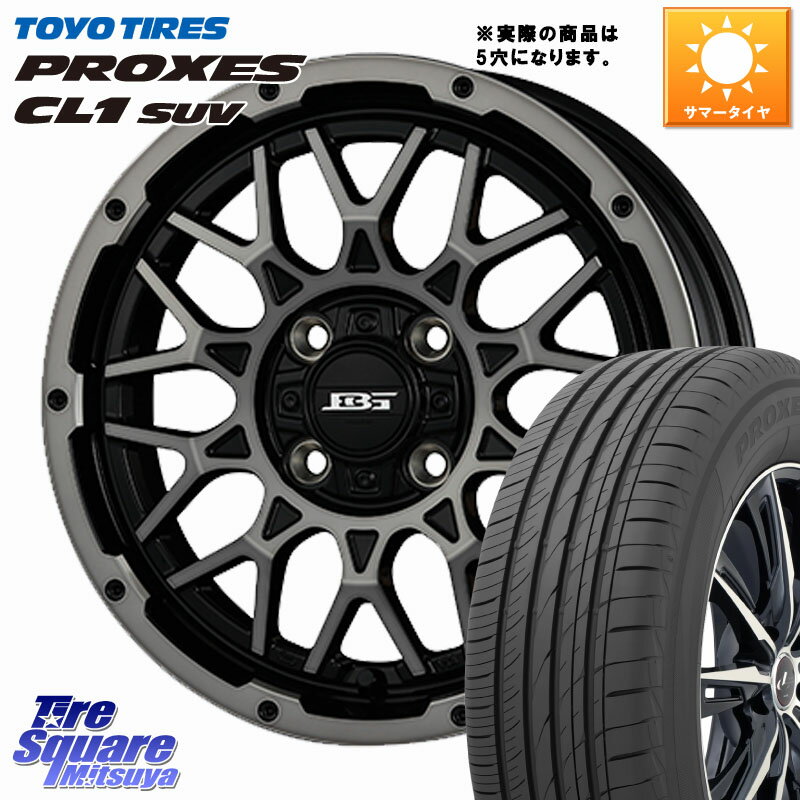 KOSEI BOTTOMGARCIA SHADOWBAHT ホイール 16インチ 16 X 7.0J +38 5穴 114.3 TOYOTIRES トーヨー プロクセス CL1 SUV PROXES サマータイヤ 215/70R16 デリカD:5