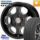 MEIWA Blood Stock One Piece ホイール 16インチ 16 X 7.0J +35 5穴 114.3 TOYOTIRES トーヨー プロク...