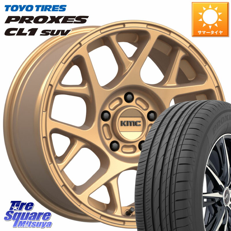 KMC KM708 BULLY ホイール 17インチ 専用Nut別売 17 X 8.0J +38 5穴 114.3 TOYOTIRES トーヨー プロク..