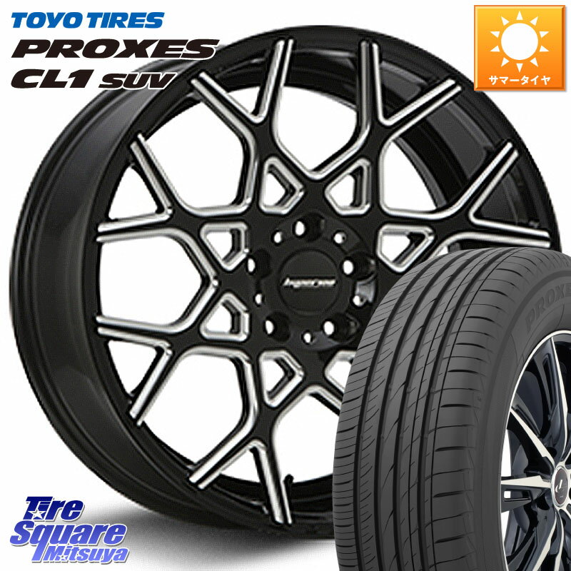 MLJ huperion ハイペリオン CVZ ホイール 20インチ 20 X 8.5J +35 5穴 114.3 TOYOTIRES トーヨー プロクセス CL1 SUV PROXES サマータイヤ 245/40R20 30系アルファード 30系ヴェルファイア 20系アルファード