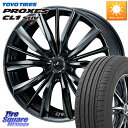 WEDS レオニス VX BMC1 ウェッズ Leonis ホイール 18インチ 18 X 7.0J +47 5穴 114.3 TOYOTIRES トーヨー プ...