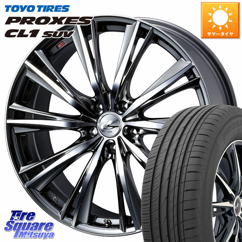 WEDS 33918 レオニス WX ウェッズ Leonis ホイール 20インチ 20 X 8.5J +35 5穴 114.3 TOYOTIRES トーヨー プロクセス CL1 SUV PROXES サマータイヤ 245/45R20