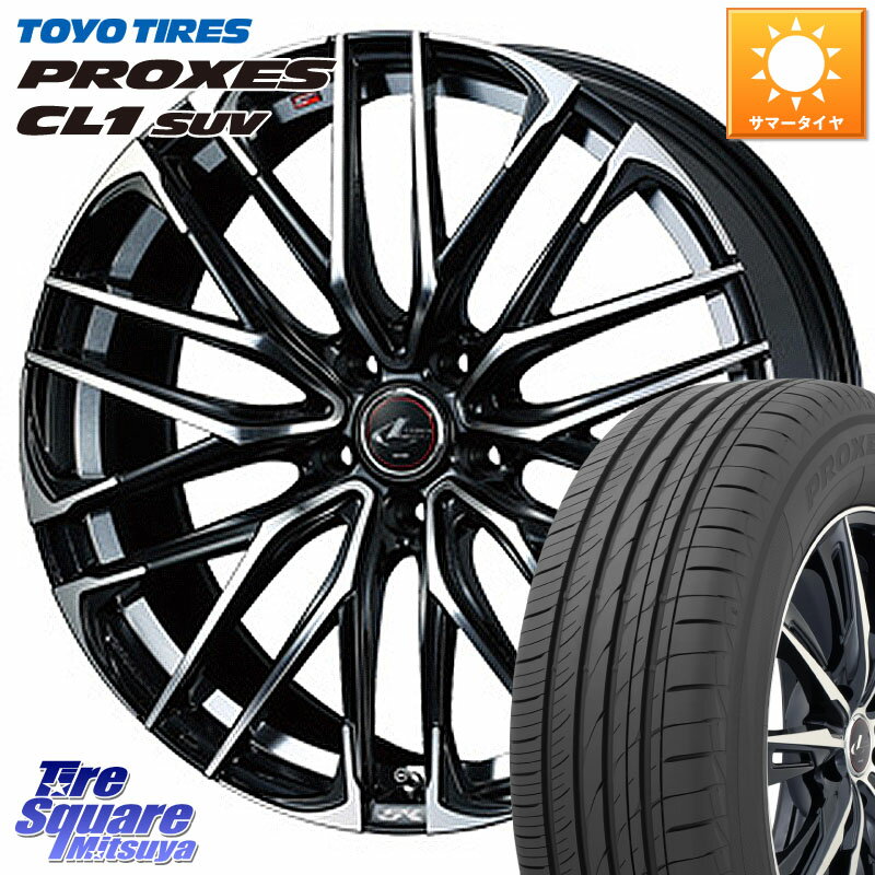 WEDS 38344 レオニス SK PBMC 5H ウェッズ Leonis ホイール 20インチ 20 X 8.5J +35 5穴 114.3 TOYOTIRES トーヨー プロクセス CL1 SUV PROXES サマータイヤ 245/45R20