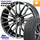 WEDS 38336 レオニス SK ウェッズ Leonis ホイール 18インチ 18 X 8.0J +42 5穴 114.3 TOYOTIRES トーヨー ...