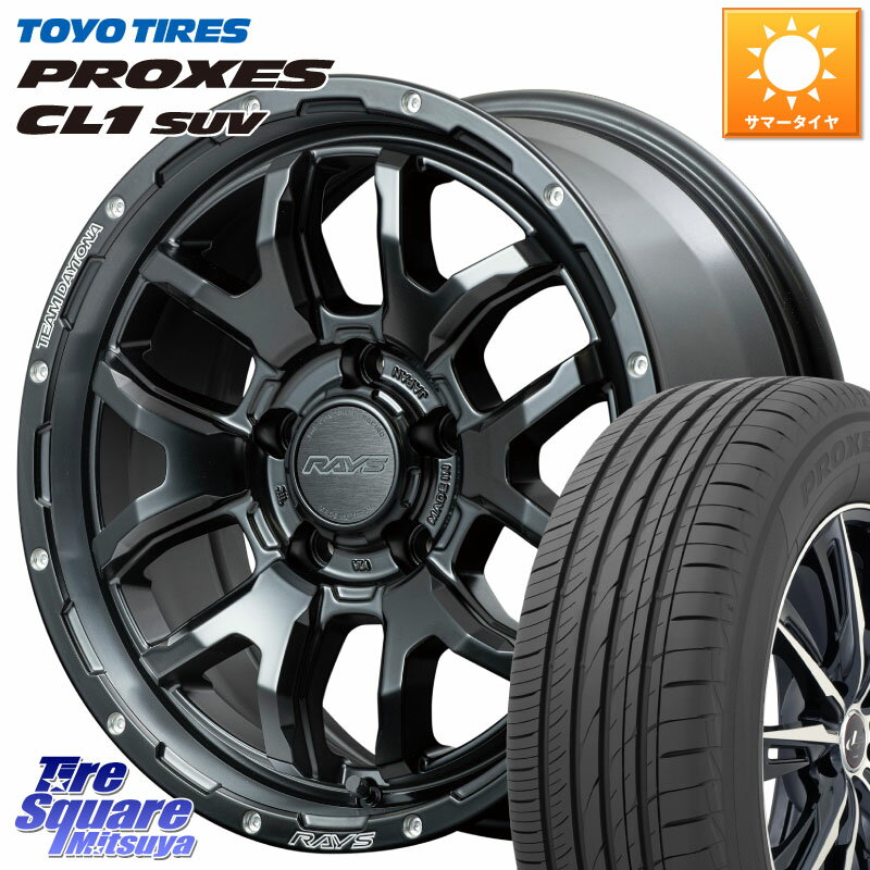 RAYS 【欠品次回3~4月】 レイズ DAYTONA デイトナ F6 Boost N1 17インチ 17 X 7.0J +40 5穴 114.3 TOYOTIRES トーヨー プロクセス CL1 SUV PROXES サマータイヤ 225/60R17 30系アルファード 30系ヴェルファイア デリカD:5 SL系フォレスター