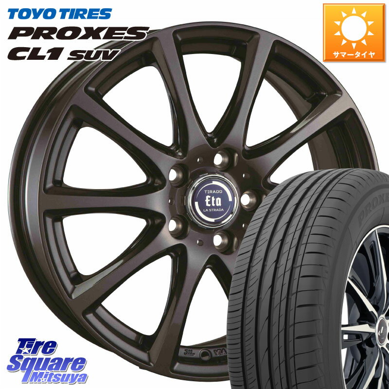 阿部商会 ティラード イータ 16 X 6.5J +48 5穴 114.3 TOYOTIRES トーヨー プロクセス CL1 SUV PROXES サマータイヤ 215/70R16 SK系フォレスター