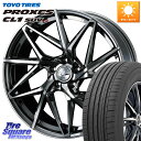 WEDS 40615 レオニス LEONIS IT 18インチ 18 X 8.0J +42 5穴 114.3 TOYOTIRES トーヨー プロクセス CL1 ...