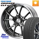 WEDS MAVERICK 905S PS S-LoDisk 19インチ 2ピース 19 X 7.5J +44 5穴 114.3 TOYOTIRES ★サマーセ...