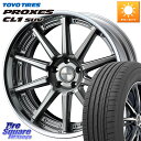WEDS MAVERICK 1010S S-LoDisk 20インチ 2ピース 20 X 8.5J +38 5穴 114.3 TOYOTIRES トーヨー プロクセス CL1 SUV PROXES サマータイヤ 245/40R20 30系アルファード 30系ヴェルファイア 20系アルファード