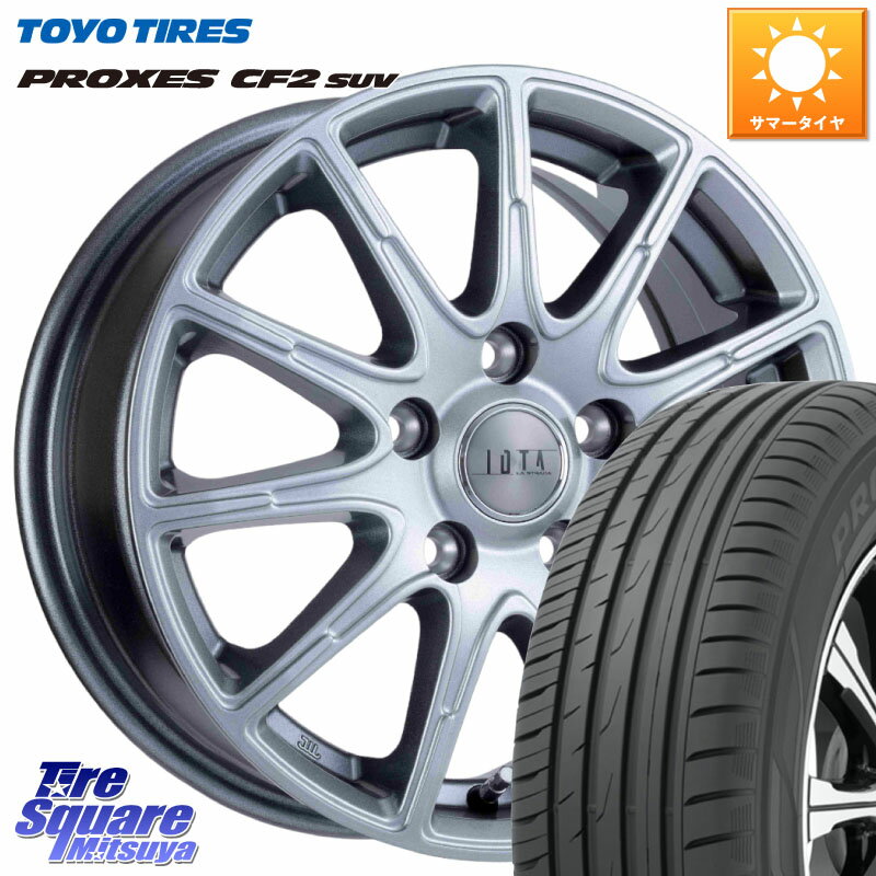 阿部商会 TIRADO IOTA イオタ ホイール 15インチ 15 X 6.0J +45 5穴 114.3 TOYOTIRES トーヨー プロクセス CF2 SUV PROXES サマータイヤ 175/80R15 パジェロミニ