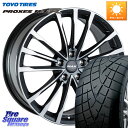 阿部商会 MAK BAVIERA FF ホイール 17インチ 17 X 7.5J(BMW F40) +52 5穴 112 TOYOTIRES トーヨー プロクセス R1R PROXES サマータイヤ 225/45R17 BMW 1シリーズ F40