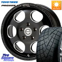 MEIWA Blood Stock One Piece ホイール 16インチ 16 X 7.0J +45 5穴 100 TOYOTIRES トーヨー プロクセス...