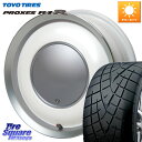 ハートボイス ラブリースイートレーベルアナム PW/P 14インチ 14 X 5.0J +45 4穴 100 TOYOTIRES トーヨー プロクセス R1R PROXES サマータイヤ 165/55R14 ハイゼット アゲトラカスタム車用※軽自動車専用ホイール※