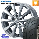 WEDS ジョーカースピリッツ ホイール 17 X 7.0J +40 5穴 114.3 TOYOTIRES トーヨー プロクセス R888R PROXES サマータイヤ 225/45R17 GRヤリスRSノーマルキャリパー(2)