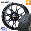 ASSO BBS INTERSPEED IS701 マットブラック 17 X 7.0J(ALFAROMEO MITO 955) +35 4穴 98 TOYOTI...