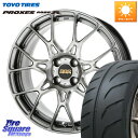ASSO BBS INTERSPEED IS701 ダイアモンドブラック 17 X 7.0J(ALFAROMEO MITO 955) +35 4穴 98 TOY...