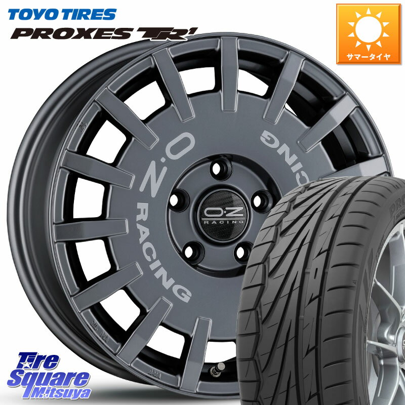 OZ Rally Racing ラリーレーシング GRA 専用KIT付属 16インチ 16 X 7.0J(VW POLO AW) +45 5穴 100 TOYOTIRES トーヨー プロクセス TR1 PROXES サマータイヤ 195/55R16 フォルクスワーゲン POLO ポロ(AW)