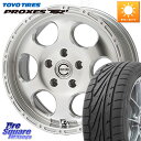 MEIWA Blood Stock One Piece ホイール 16インチ 16 X 7.0J +45 5穴 100 TOYOTIRES トーヨー PROXE...