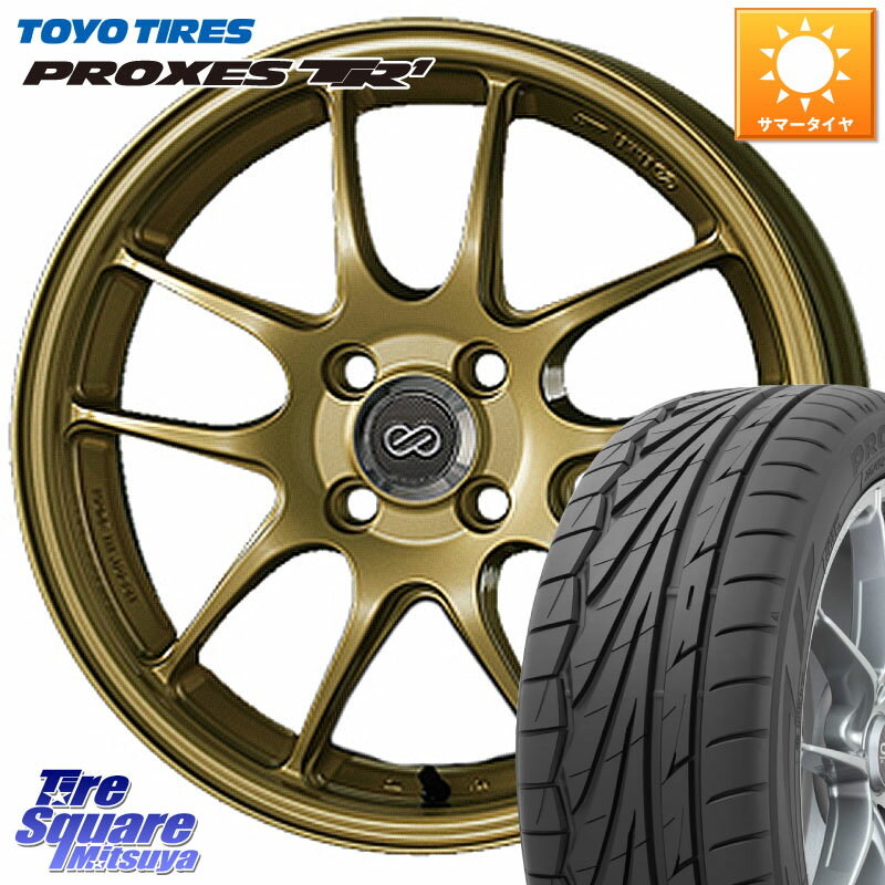 ENKEI エンケイ PerformanceLine PF01 ゴールド ホイール 16 X 6.5J +42 4穴 100 TOYOTIRES トーヨー プロクセス TR1 PROXES サマータイヤ 205/45R16