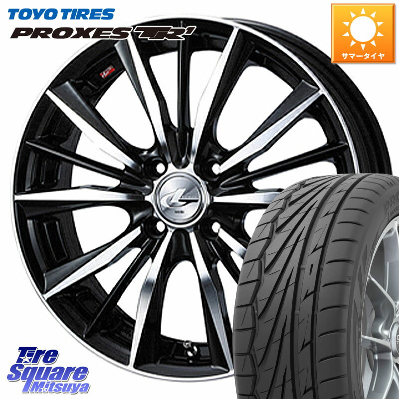 WEDS 33251 レオニス VX ウェッズ Leonis BKMC ホイール 16インチ 16 X 6.0J +50 4穴 100 TOYOTIRES トーヨー プロクセス TR1 PROXES サマータイヤ 205/45R16