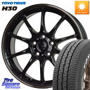 HotStuff G・SPEED P-07 ジー・スピード ホイール 16インチ 16 X 6.5J +38 5穴 114.3 TOYOTIRES ★サマーセー...