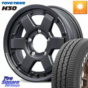 MANARAY NITRO POWER M6 CARBINE ホイール 16インチ 16 X 5.5J +20 5穴 139.7 TOYOTIRES ●サマーセ...