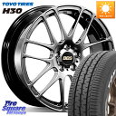 BBS RE-L2 鍛造1ピース DB ホイール 16インチ 16 X 7.0J +42 5穴 114.3 TOYOTIRES ●サマーセール● トーヨータイヤ...