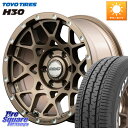 RAYS 【欠品次回~1月】 M8 TEAM DAYTONA ホイール 16インチ 16 X 6.5J +38 6穴 139.7 TOYOTIRES ●サマーセ...