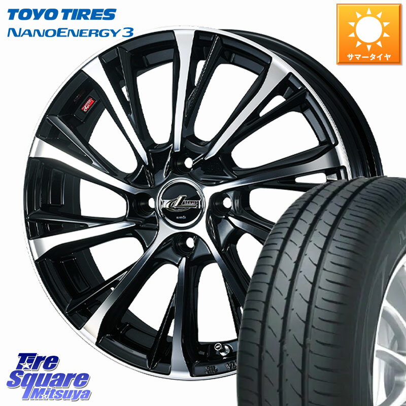 WEDS LEONIS JG レオニスJG ホイール 15インチ 15 X 4.5J +45 4穴 100 TOYOTIRES ナノエナジー3 2025年製 在庫● 軽自動車 NANOENERGY3 トーヨー サマータイヤ 165/55R15 N-BOX デリカミニ2WD タント スペーシア サクラ