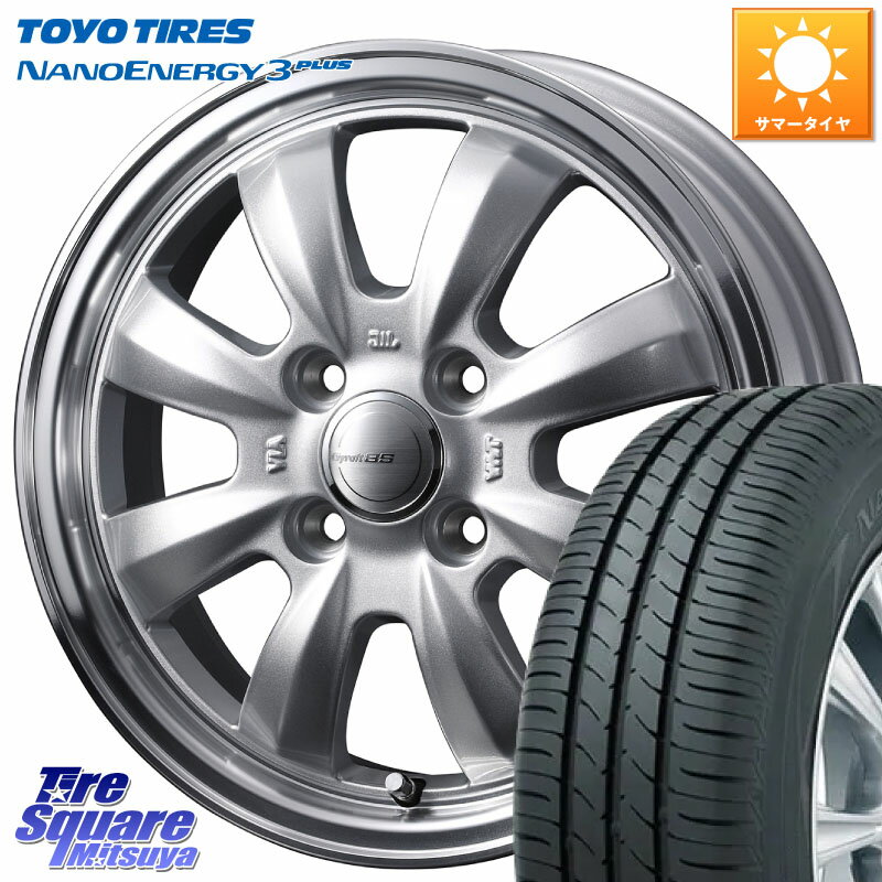 WEDS GYRAFT 8S ホイール 15インチ 15 X 5.5J +42 4穴 100 TOYOTIRES ナノエナジー3プラス 2025年製 在庫● NANOENERGY3 PLUS トーヨー サマータイヤ 185/65R15 アクアクロスオーバー FITクロスター