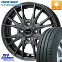HotStuff Exceeder E05-2 ホイール 14インチ 14 X 5.0J +38 4穴 100 TOYOTIRES トーヨー ナノエナジー3プラ...