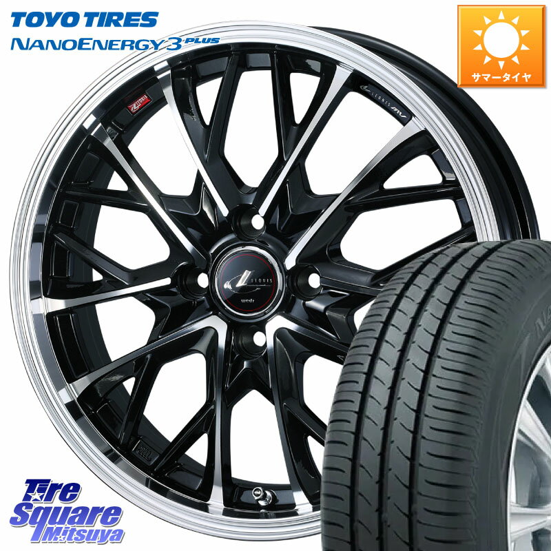 WEDS LEONIS MV レオニス MV ホイール 15インチ 15 X 5.5J +43 4穴 100 TOYOTIRES ナノエナジー3プラス 2025年製 在庫● NANOENERGY3 PLUS トーヨー サマータイヤ 175/65R15 アクア 160系カローラフィールダー GR・GS系フィット クロスビー スイフト4穴 130系ヴィッツ
