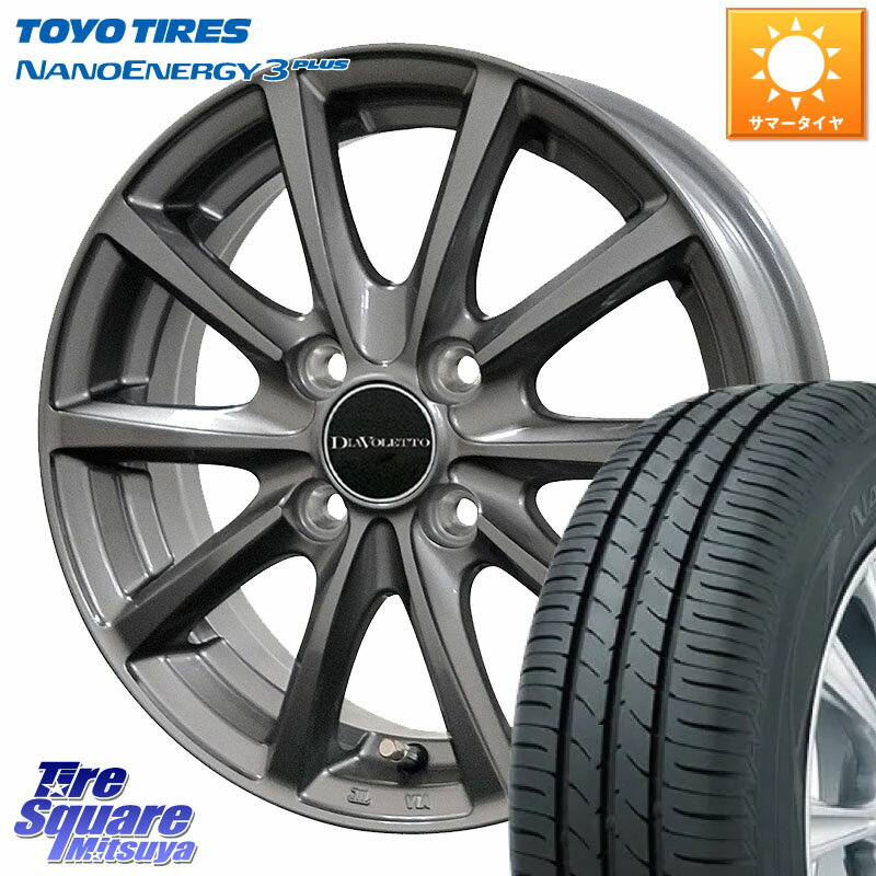 コスミック DIAVOLETTO D.TEN ホイール 15インチ 15 X 4.5J +43 4穴 100 TOYOTIRES ナノエナジー3プラ..