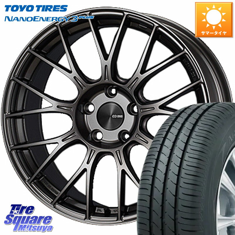 ENKEI エンケイ PerformanceLine PFM1 ◇参考画像 17インチ 17 X 7.0J +48 4穴 100 TOYOTIRES ナノエナジー3プラス 在庫● 2025年製 NANOENERGY3 PLUS サマータイヤ 195/45R17 アクア ロードスター スイフト4穴