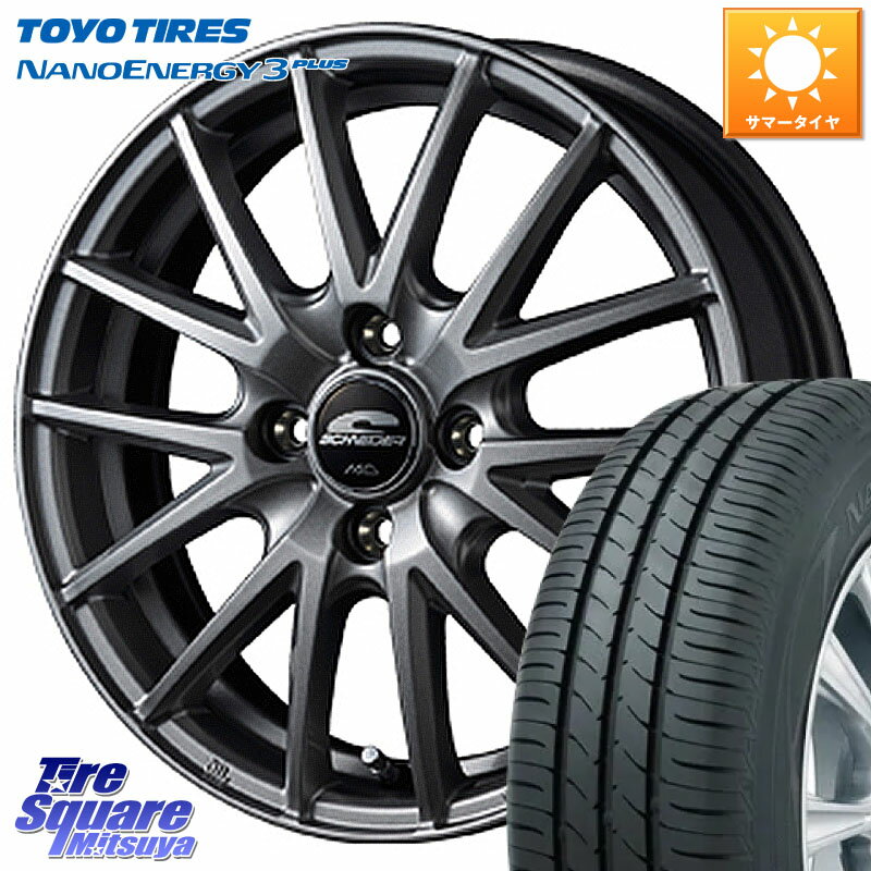 MANARAY MID SCHNEIDER SQ27 ホイール 15インチ 15 X 5.5J +43 4穴 100 TOYOTIRES ナノエナジー3プラス 2025年製 在庫● NANOENERGY3 PLUS トーヨー サマータイヤ 175/65R15 アクア 160系カローラフィールダー GR・GS系フィット クロスビー スイフト4穴 130系ヴィッツ