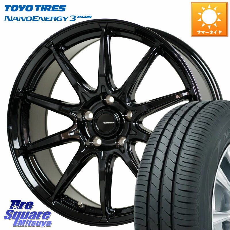 HotStuff G-SPEED G-05 G05 5H ホイール 4本 15インチ 15 X 6.0J +43 5穴 100 TOYOTIRES ナノエナジー3プラス 2025年製 在庫● NANOENERGY3 PLUS トーヨー サマータイヤ 195/65R15 210系カローラスポーツ 50系プリウス