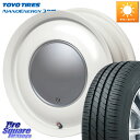 ハートボイス ラブリースイートレーベルアナム MW 15インチ 15 X 5.0J +45 4穴 100 TOYOTIRES トーヨー ナノエナジー3プラス NANOENERGY 在庫● 2025年製 サマータイヤ 175/65R15 ハスラー リフトアップカスタム車用※軽自動車専用ホイール※