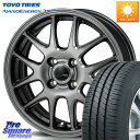 Japan三陽 ZACK JP-205 ホイール 14 X 4.5J +45 4穴 100 TOYOTIRES トーヨー ナノエナジー3プラス NANOENER...